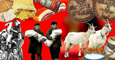 Тест про СССР – помните жизнь в Советском Союзе?