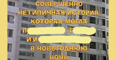 Если вы внимательно смотрели советские фильмы, у вас есть шанс ответить на 7/9 вопросов правильно