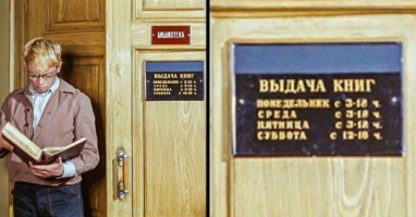 Что скрыто за маленькими деталями в советском кино? Пройдите тест и узнайте!